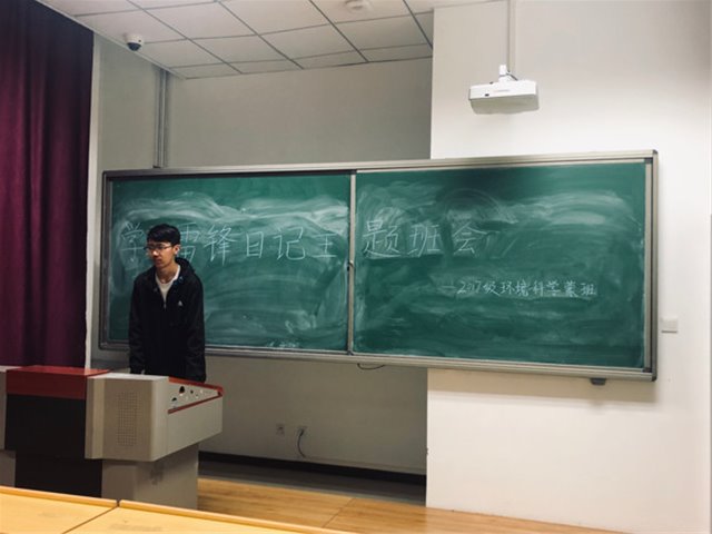 老虎机