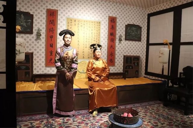 老虎机