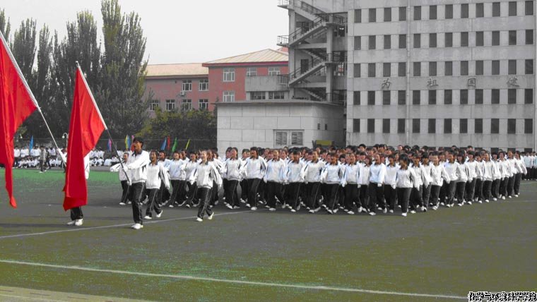 老虎机