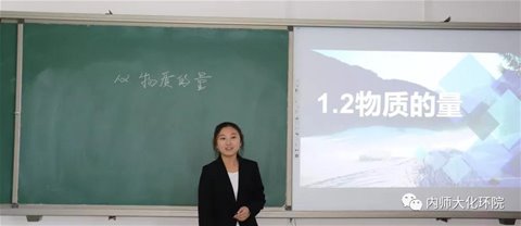 老虎机
