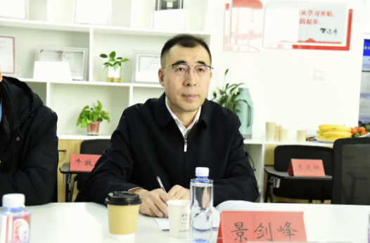老虎机