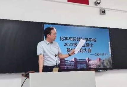 老虎机
