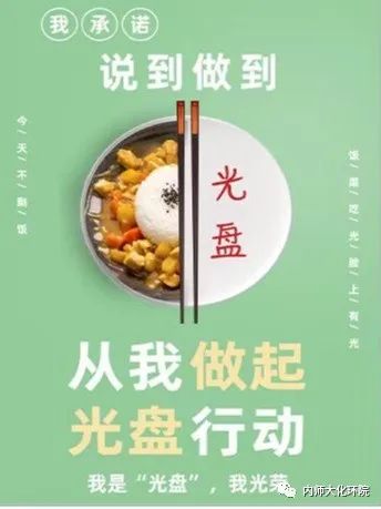 老虎机