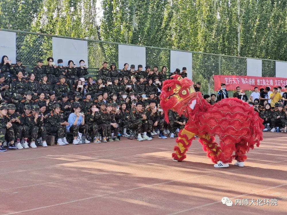 老虎机