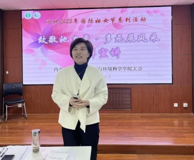 老虎机