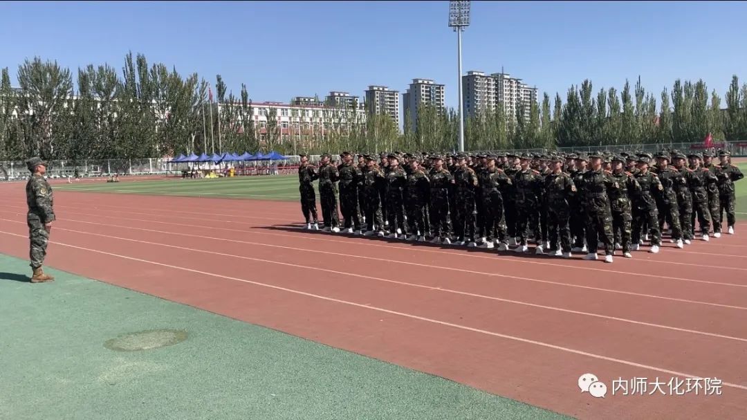 老虎机