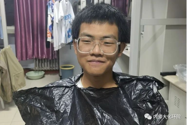老虎机