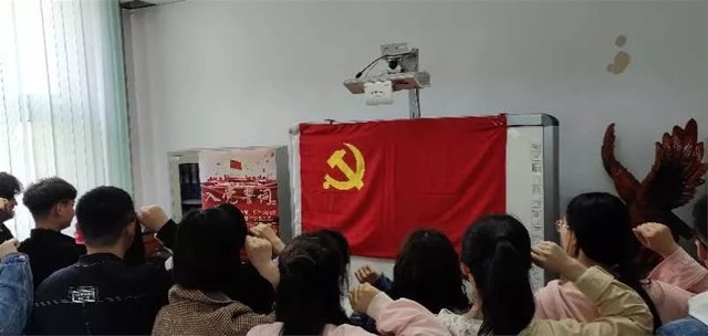 老虎机