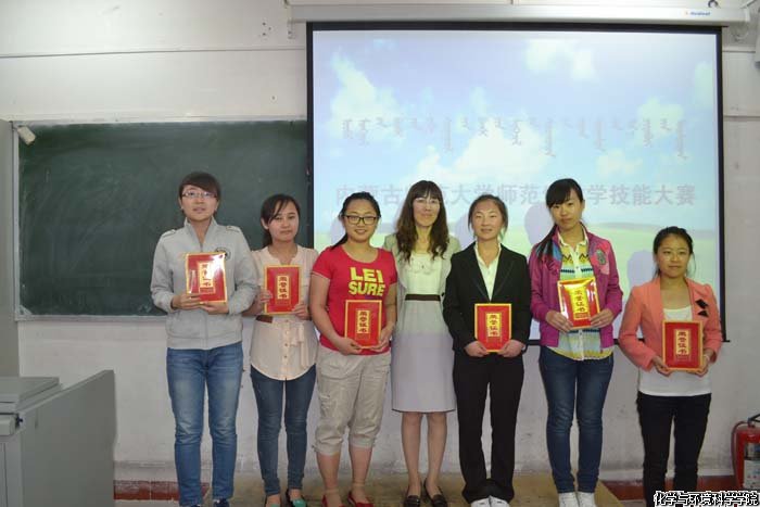 老虎机
