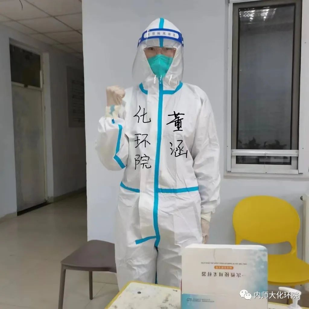老虎机