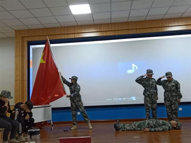 老虎机