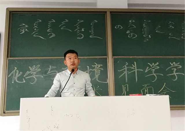 老虎机