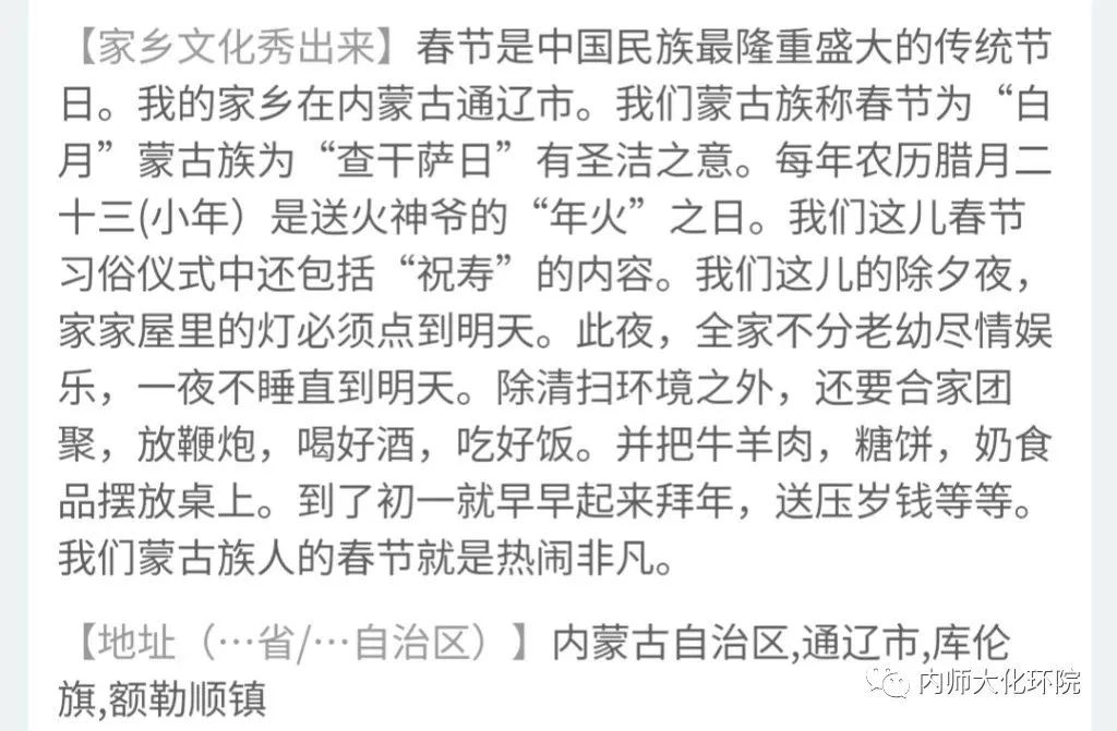 老虎机