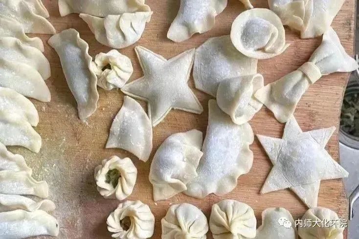 老虎机