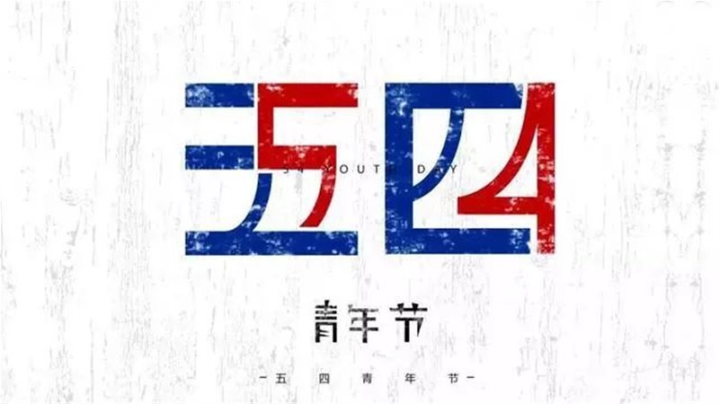 老虎机