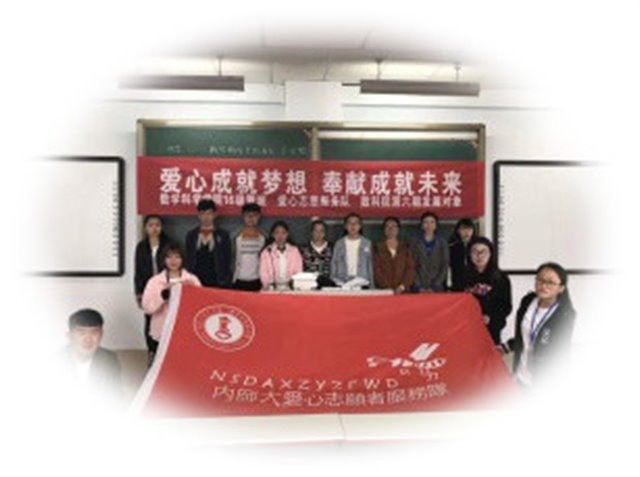 老虎机
