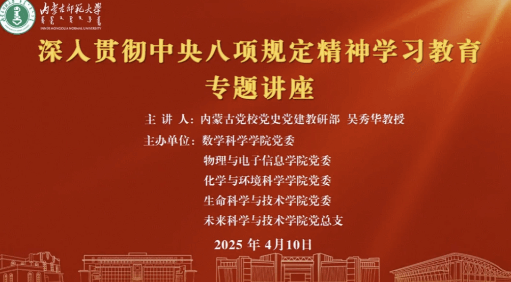 老虎机