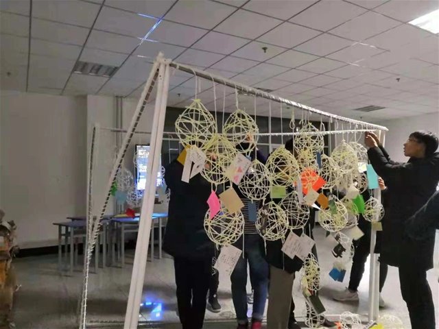 老虎机