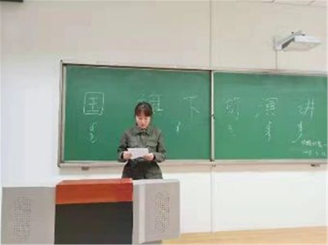 老虎机
