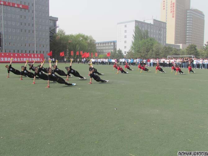 老虎机