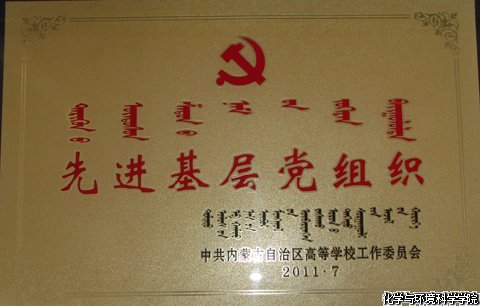 老虎机
