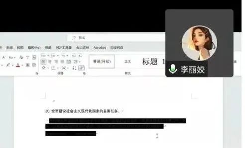 老虎机