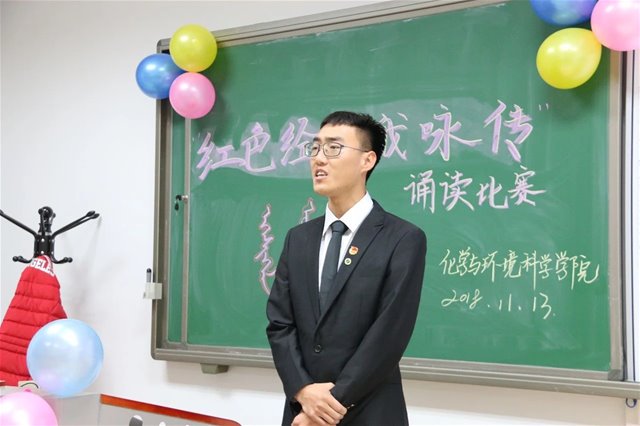 老虎机