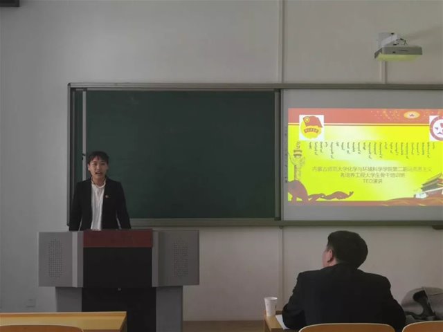老虎机