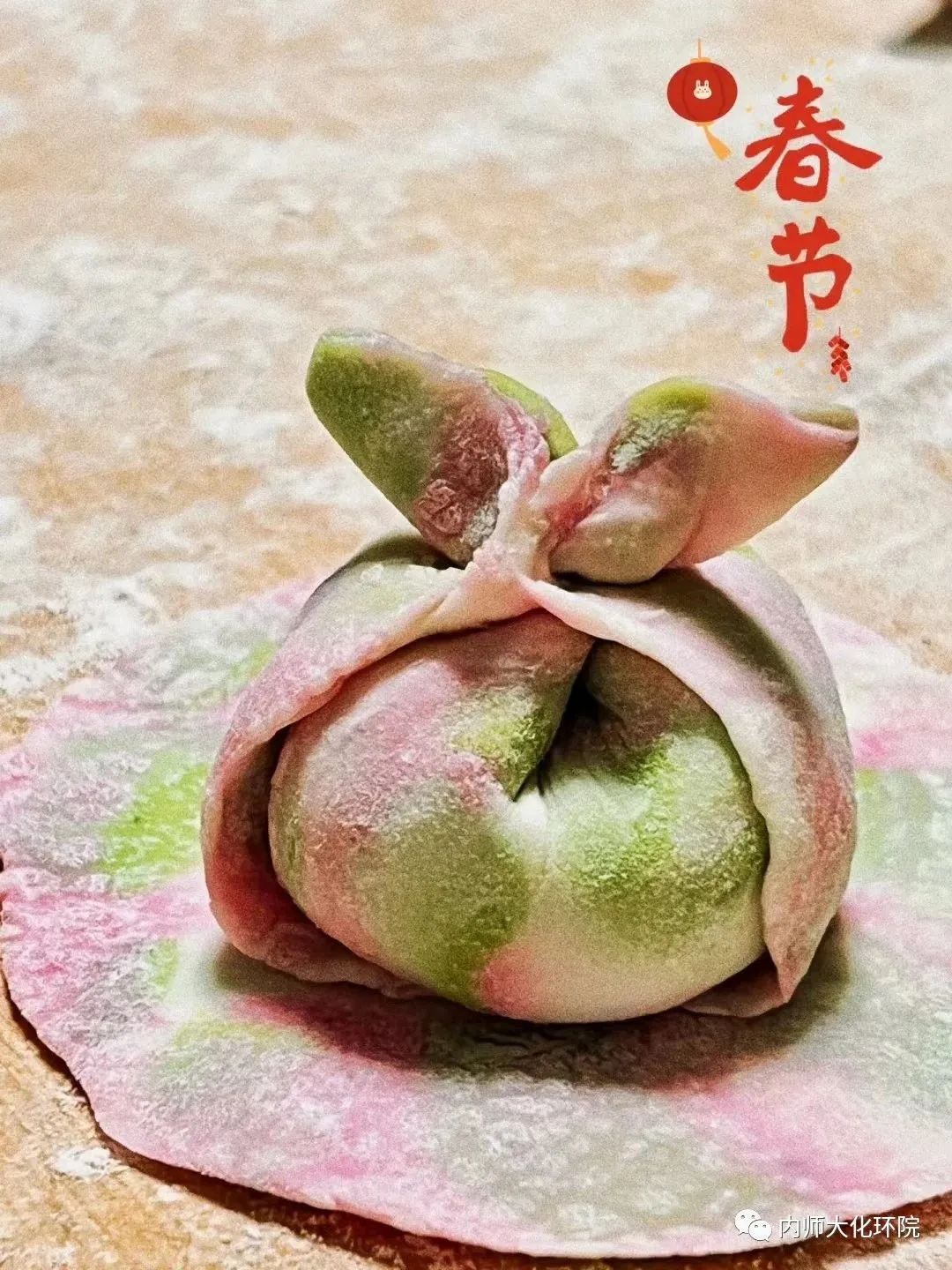 老虎机