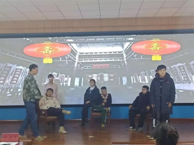 老虎机