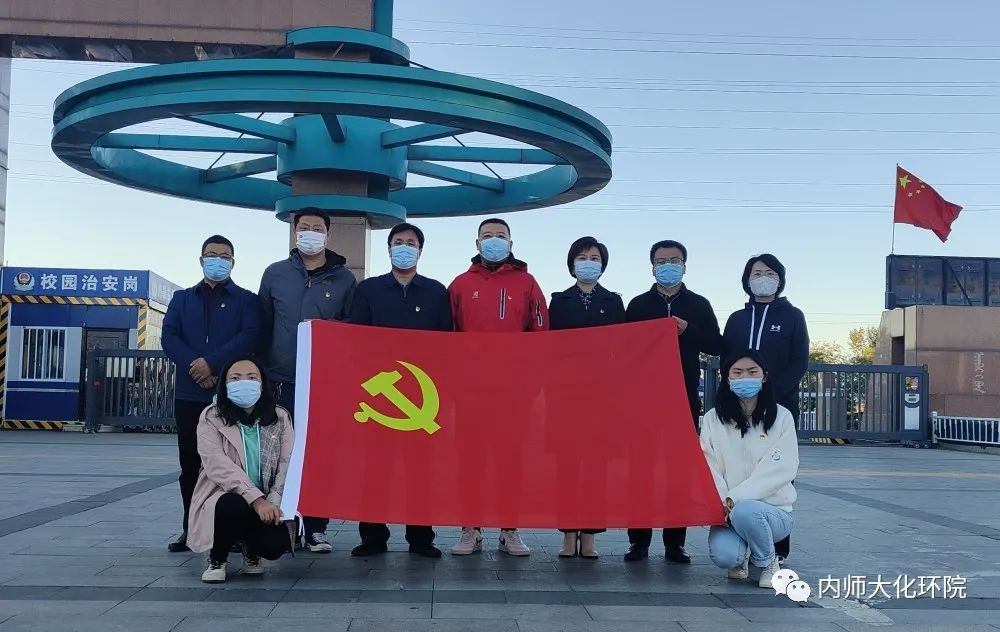 老虎机