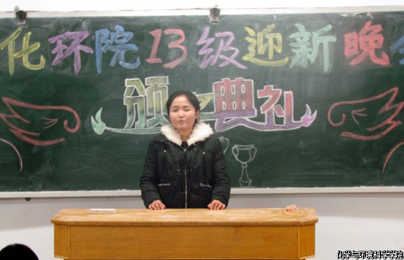 老虎机