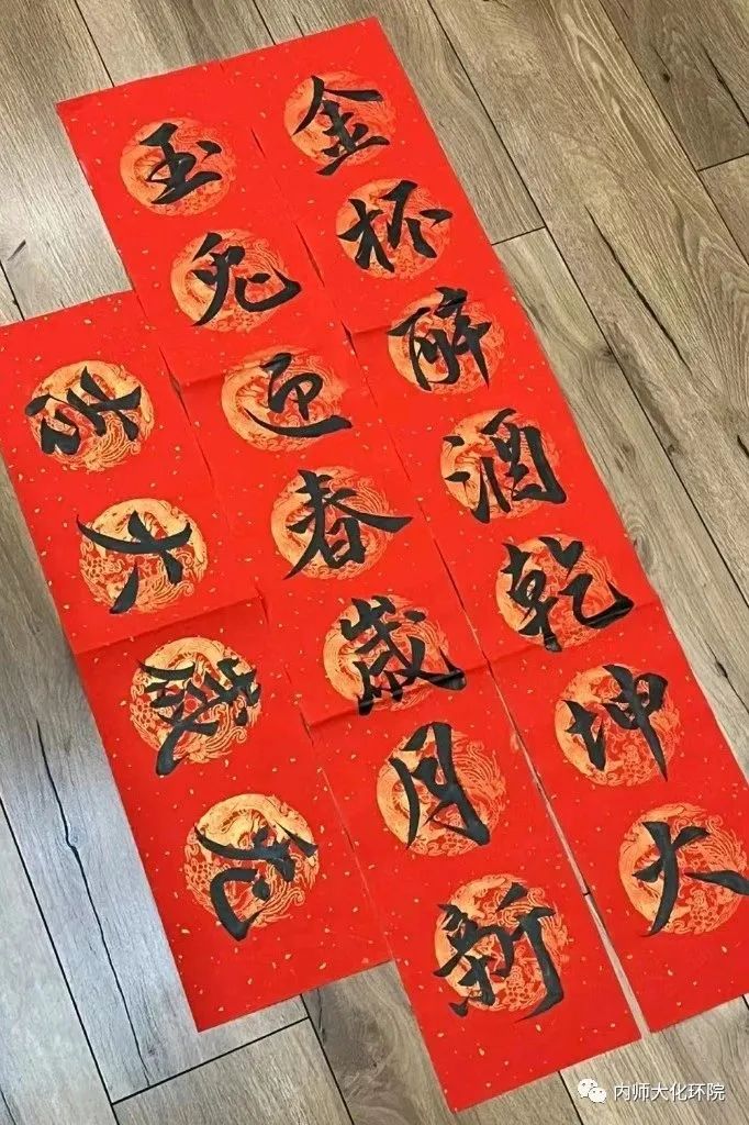 老虎机