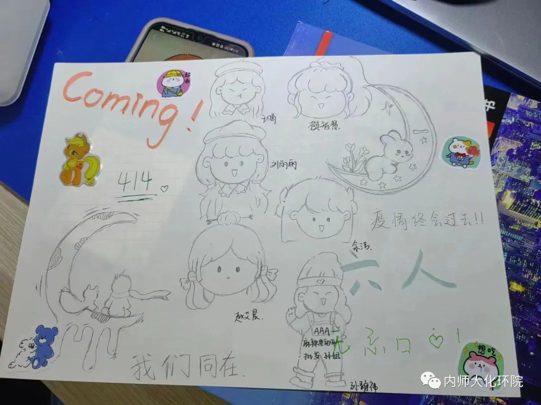 老虎机