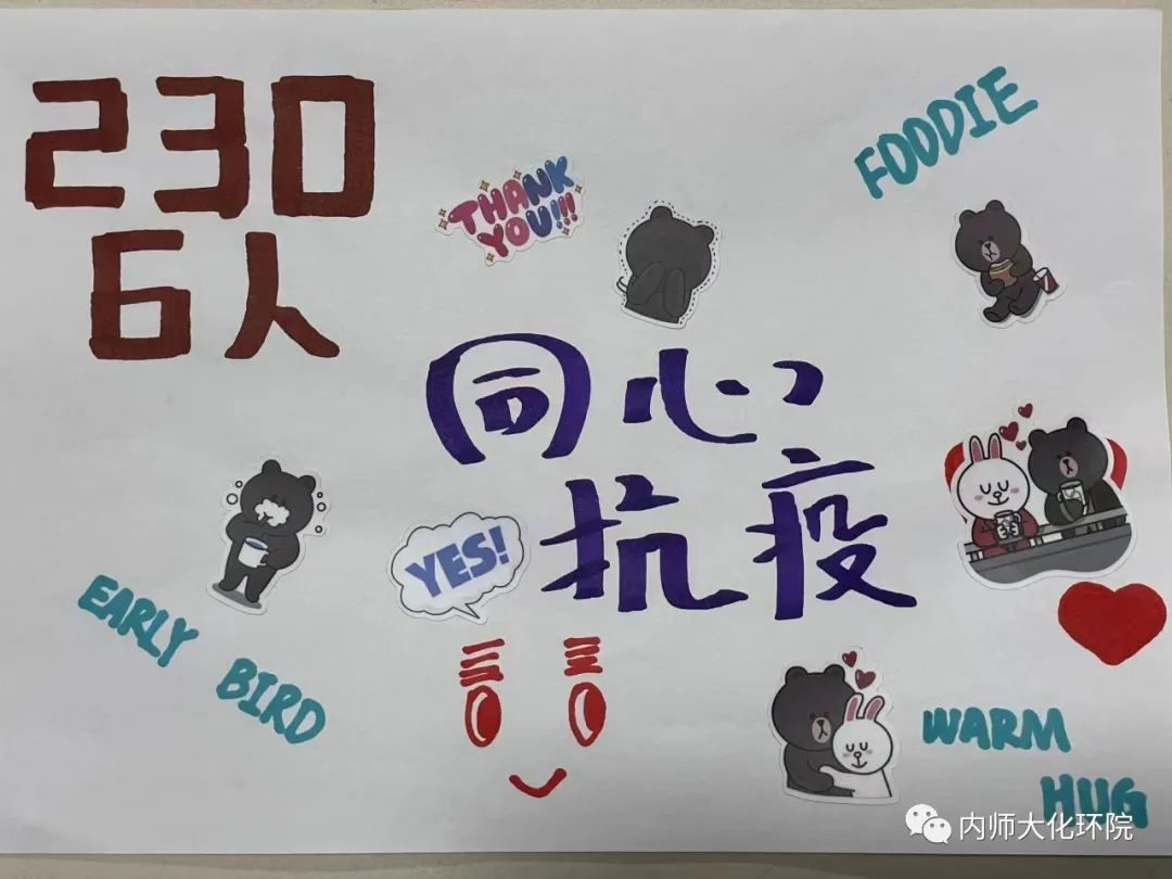 老虎机