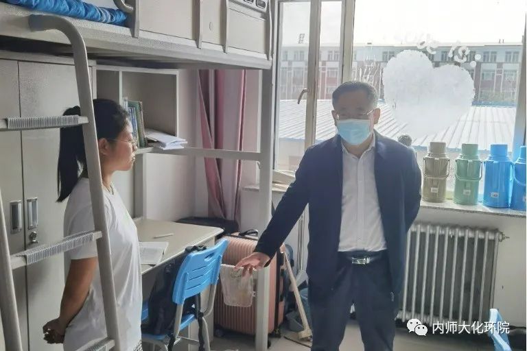 老虎机