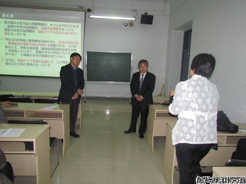 老虎机