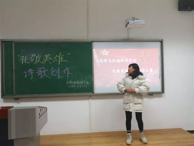 老虎机