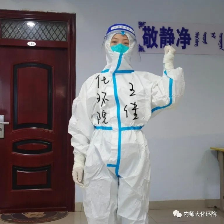 老虎机