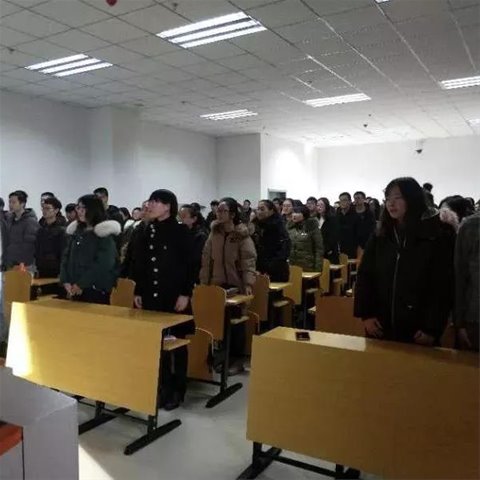 老虎机