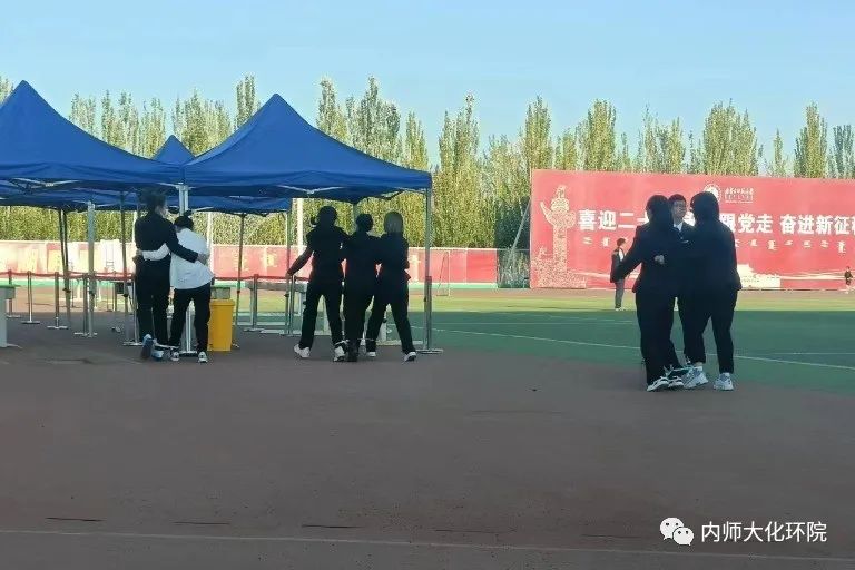 老虎机