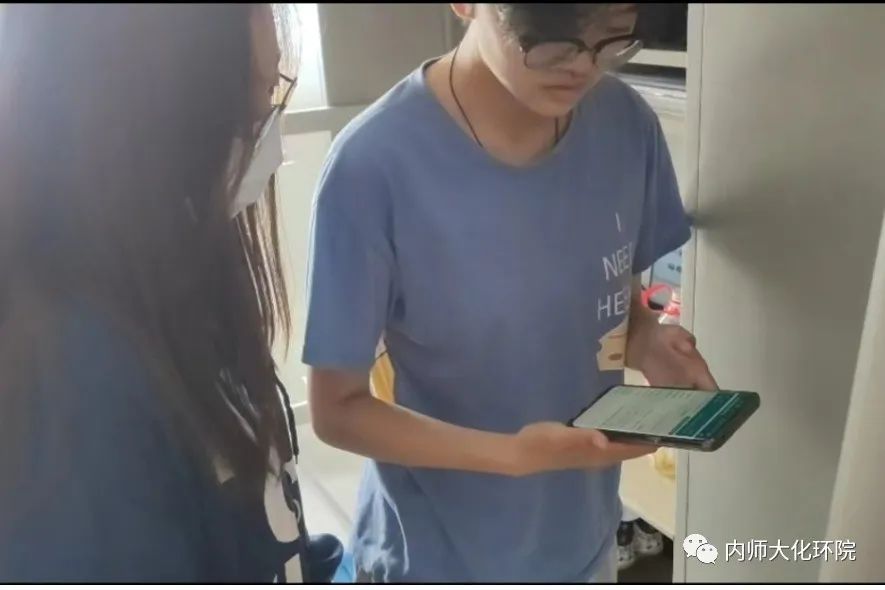 老虎机