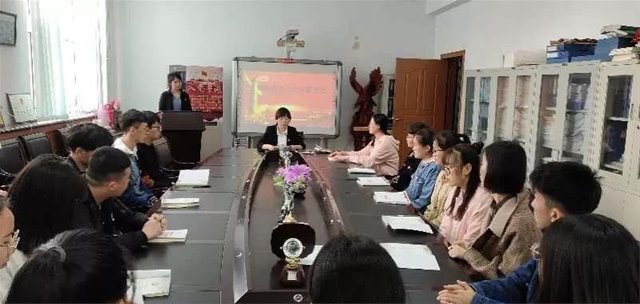 老虎机