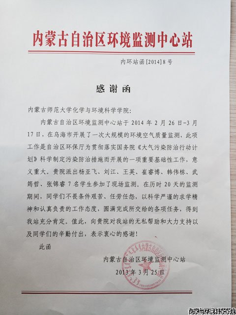 老虎机