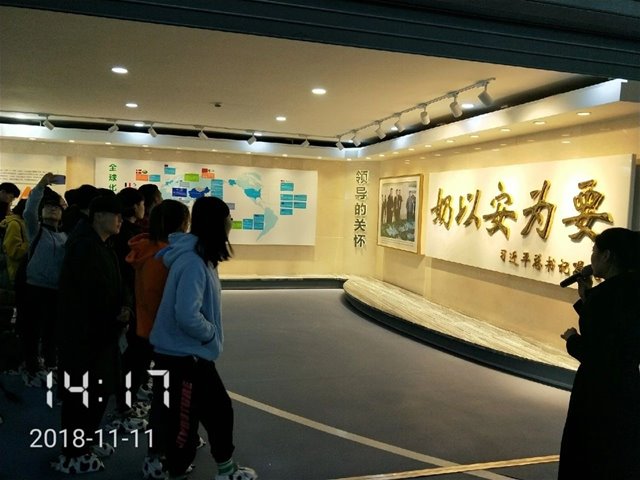 老虎机
