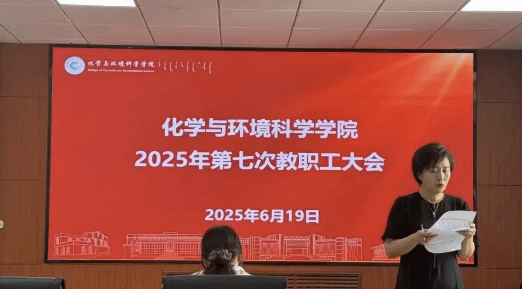 老虎机
