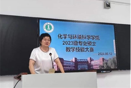 老虎机