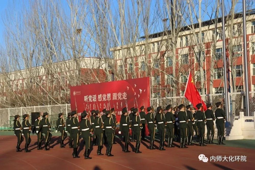 老虎机