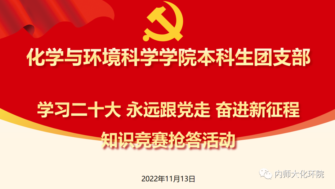 老虎机