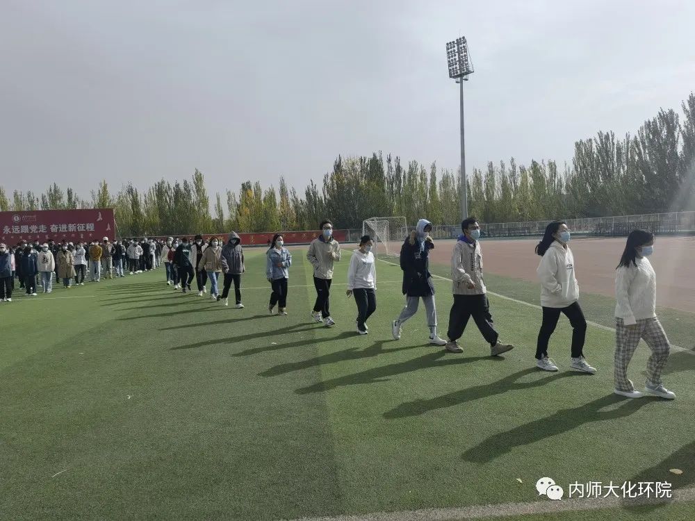 老虎机